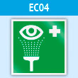 Знак EC04 «Пункт обработки глаз» (пластик, 200х200 мм)